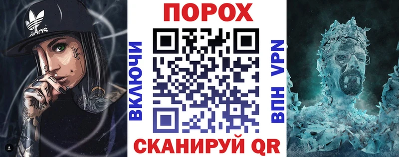 наркошоп  Новокубанск  АМФЕТАМИН Premium 