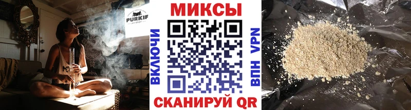 БУТИРАТ бутик что такое наркотик Новокубанск