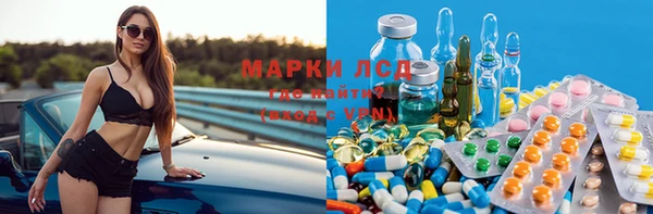дживик Абдулино