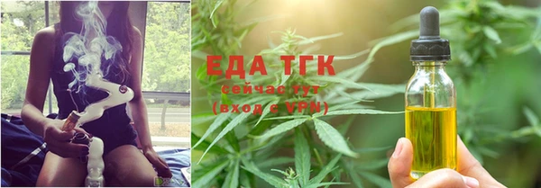 дживик Абдулино