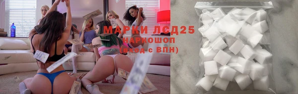 дживик Абдулино