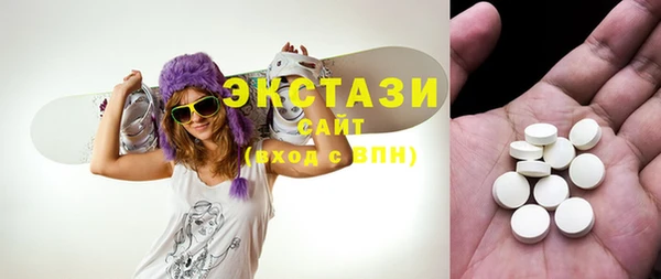 mix Алексин