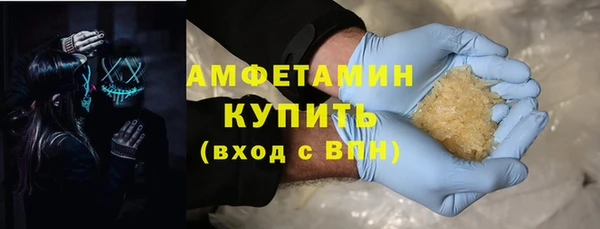 первитин Алзамай