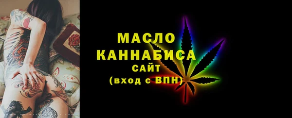 дживик Абдулино