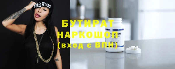 mix Алексин