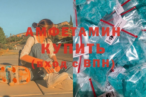 дживик Абдулино