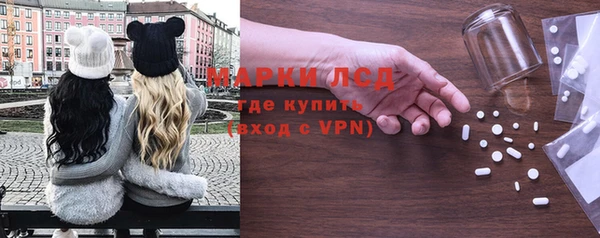 дживик Абдулино