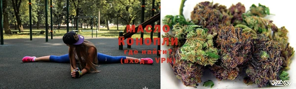 дживик Абдулино