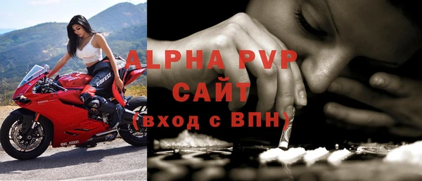дживик Абдулино