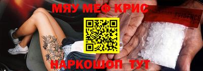 бутират Изобильный