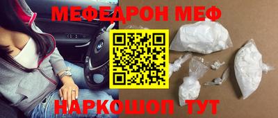 кокаин перу Ирбит