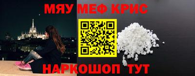 кокаин перу Ирбит