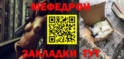 Альфа ПВП Ипатово