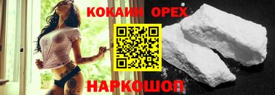 бутират Изобильный