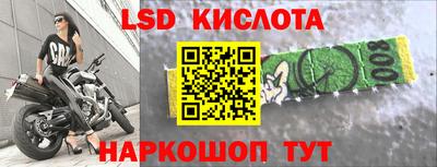 Альфа ПВП Ипатово