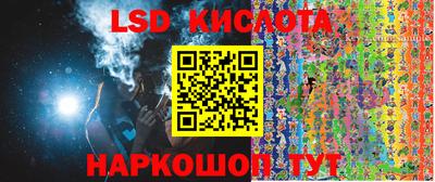 кокаин перу Ирбит