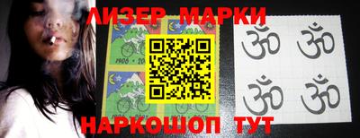 Альфа ПВП Ипатово