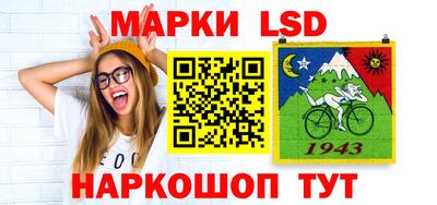 Альфа ПВП Ипатово