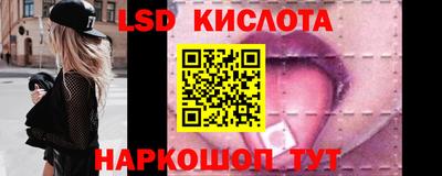 Альфа ПВП Ипатово