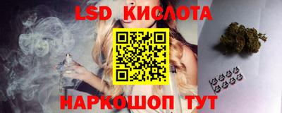 меф VHQ Новозыбков