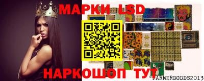 кокаин перу Ирбит
