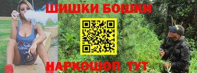 кокаин перу Ирбит