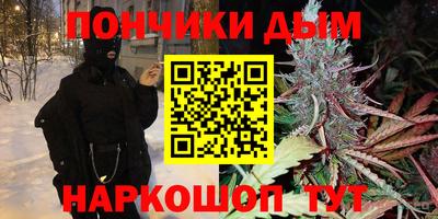 кокаин перу Ирбит