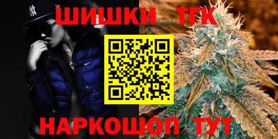 кокаин перу Ирбит