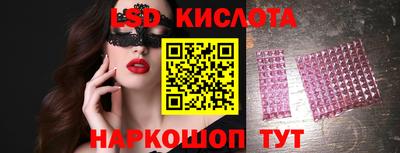 бутират Изобильный