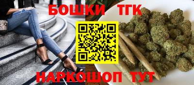 бутират Изобильный