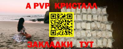 бутират Изобильный