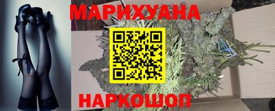 Альфа ПВП Ипатово