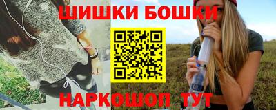 кокаин перу Ирбит