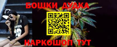 бутират Изобильный