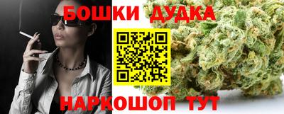 бутират Изобильный