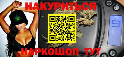 бутират Изобильный