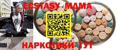 бутират Изобильный