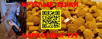 Альфа ПВП Ипатово