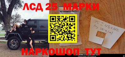 бутират Изобильный