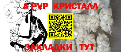 кокаин перу Ирбит