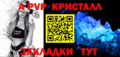 кокаин перу Ирбит
