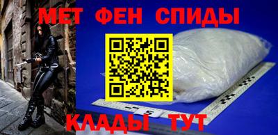 кокаин перу Ирбит