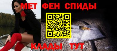 Альфа ПВП Ипатово