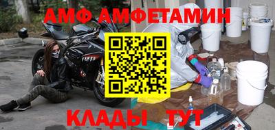 бутират Изобильный
