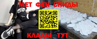 бутират Изобильный