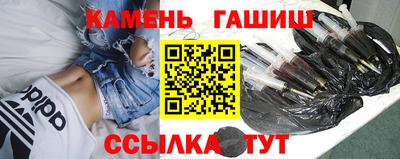 бутират Изобильный
