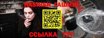 кокаин перу Ирбит