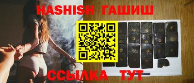 бутират Изобильный