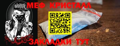Альфа ПВП Ипатово