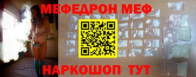 бутират Изобильный